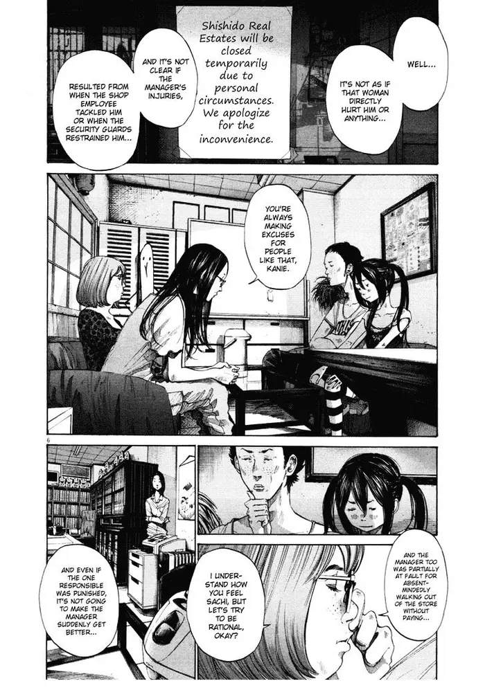 Goodnight Punpun Chapter 97 image 06_optimized